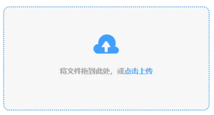 pg电子游戏网站使用讲解 - 添加文件